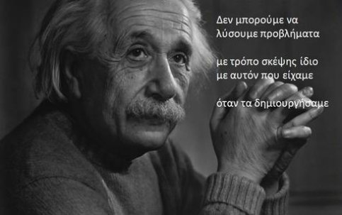 1b different thinking