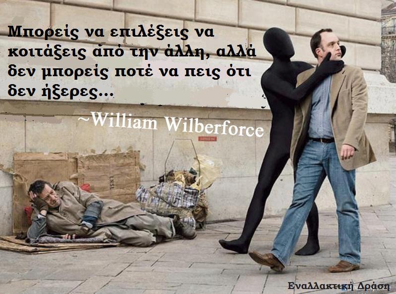 4a you can look elsewhere