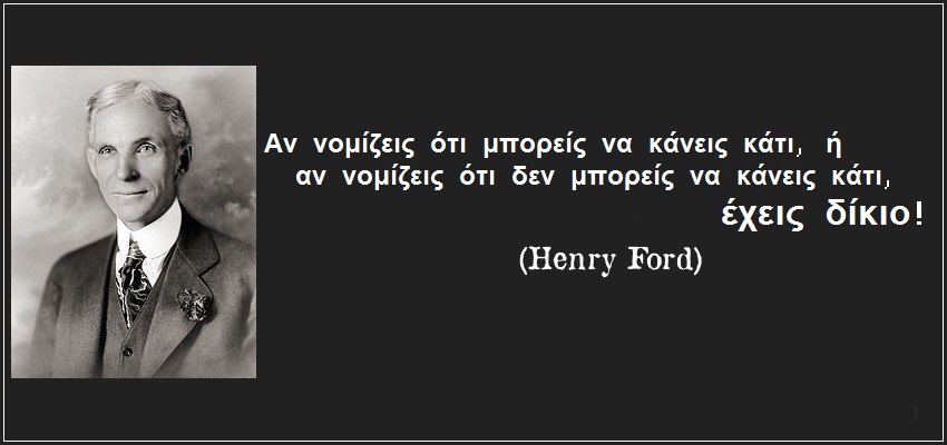 06g if you think you can do it